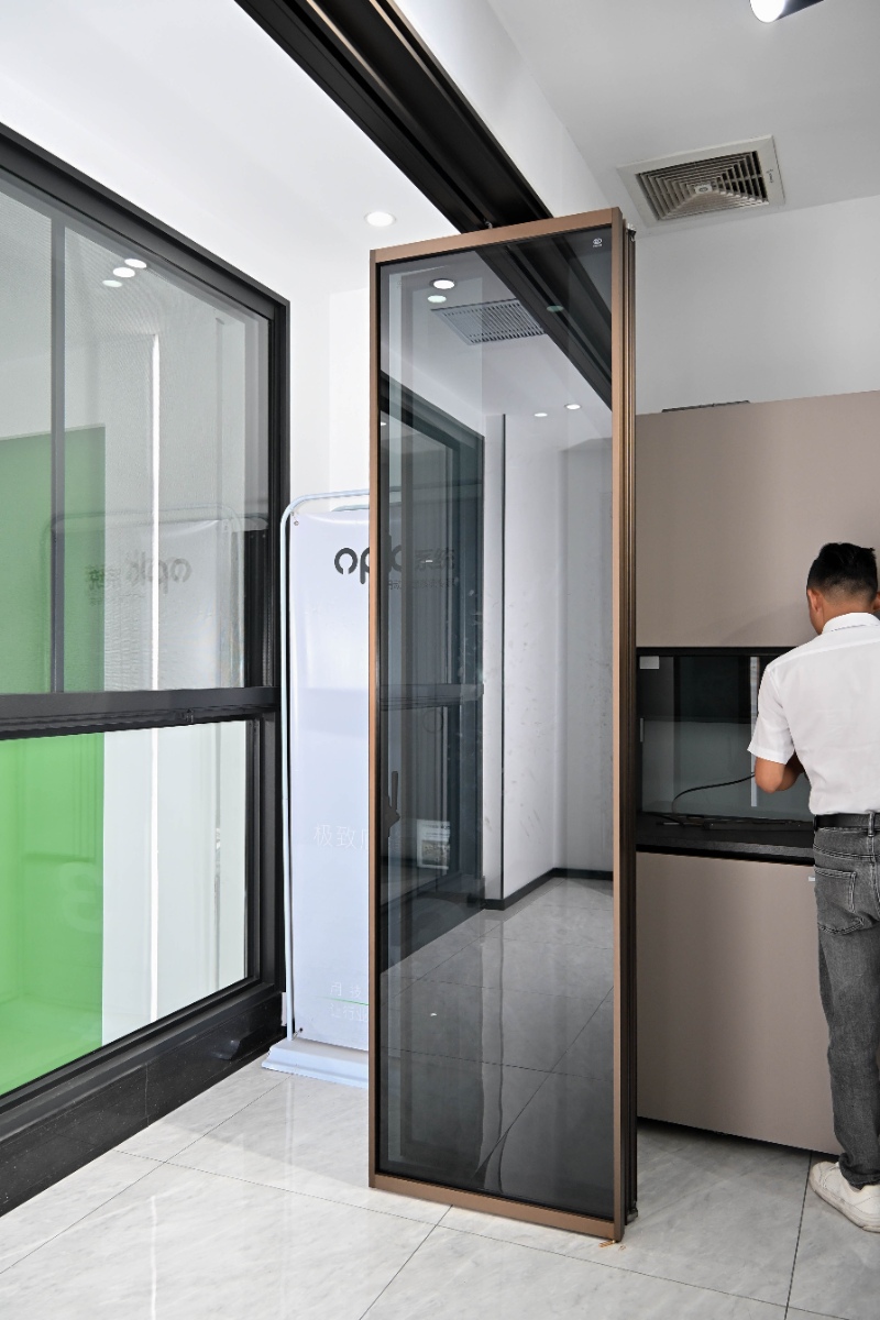 完美系统极窄折门